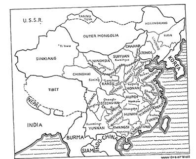 The Provinces of China. Courtesy of Institute of Pacific Relations and John Day.